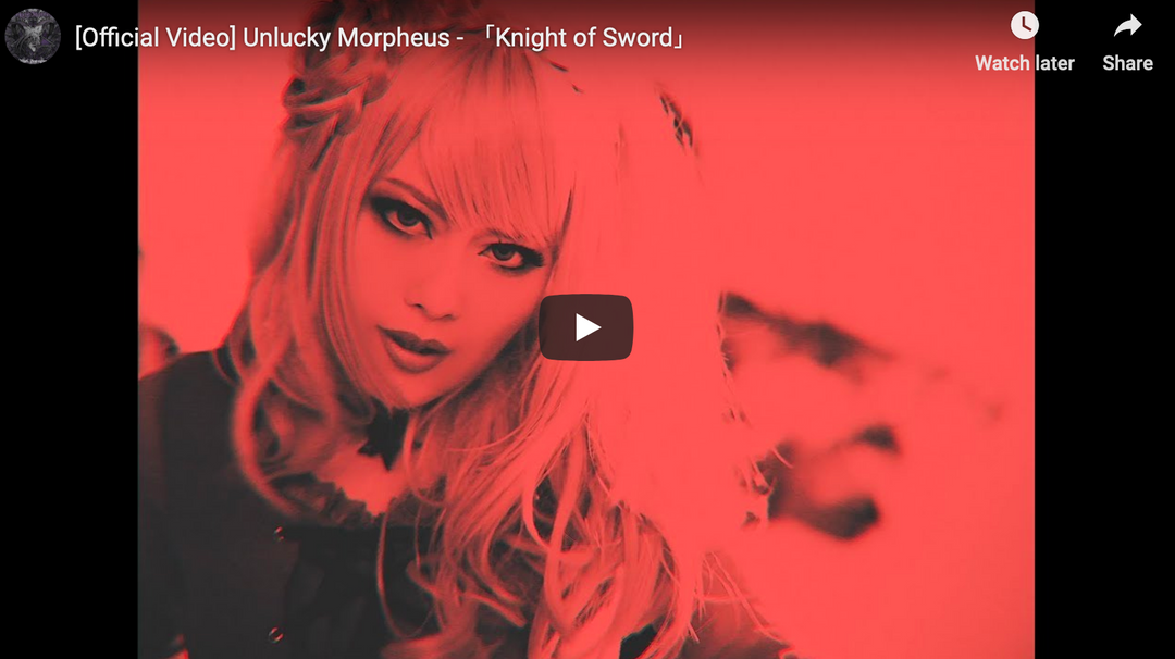 New Music Monday :: Unlucky Morpheus